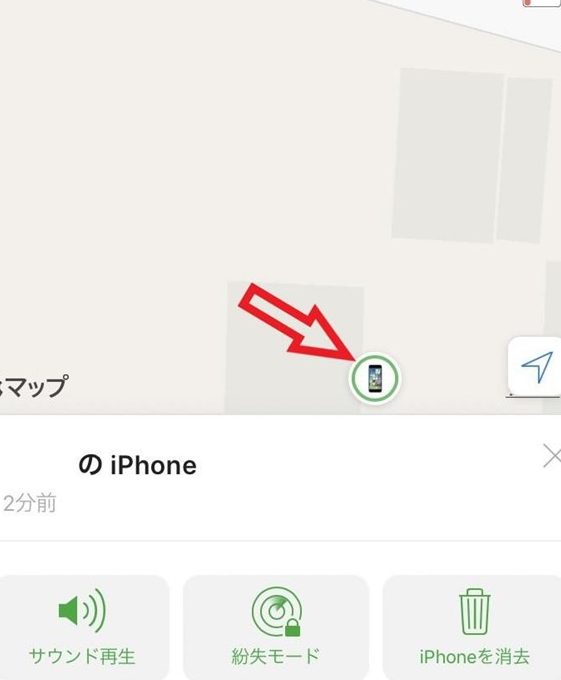 iphone e7b49be5a4b1 e99bbbe6ba90 e58887 e38289e3828c e3819fe69982e381aee68ea2e38197e696b9