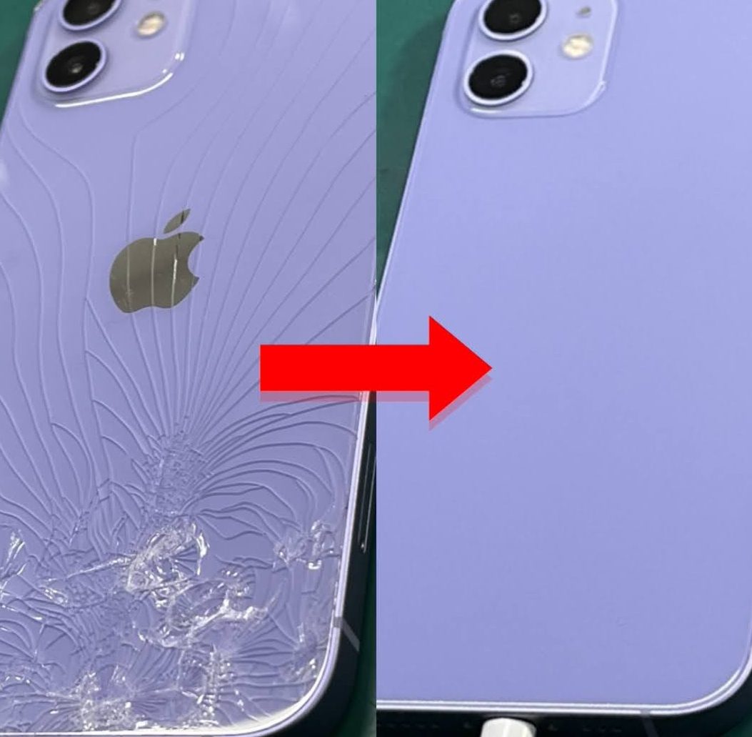 iphone e8838ce99da2 e382ace383a9e382b9 e589b2e3828c e3819fe69982e381aee4bfaee79086e382ace382a4e38389