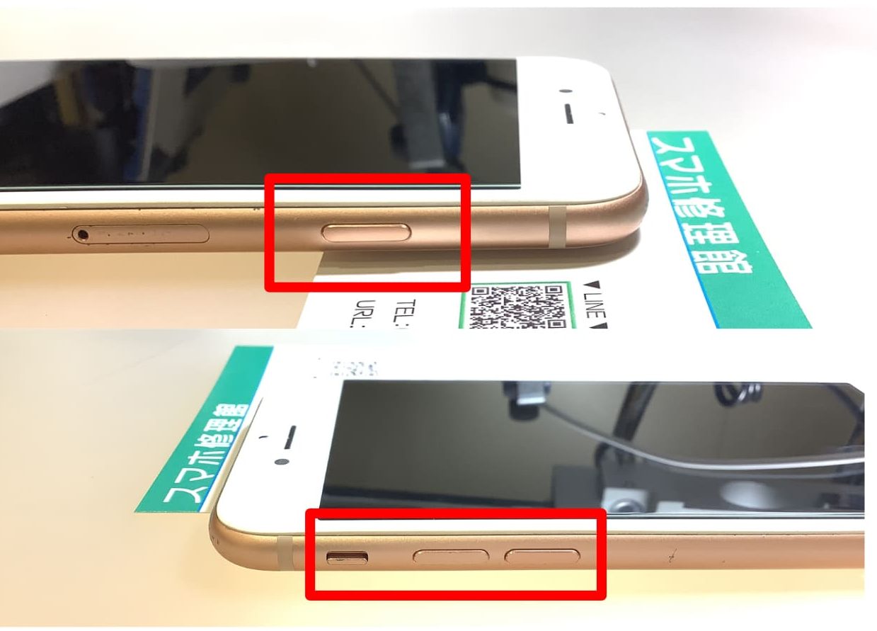 iphone e99fb3e9878f e3839ce382bfe383b3 e4bfaee79086e381a7e5bfabe981a9e6938de4bd9ce38292e5bea9e6b4bb