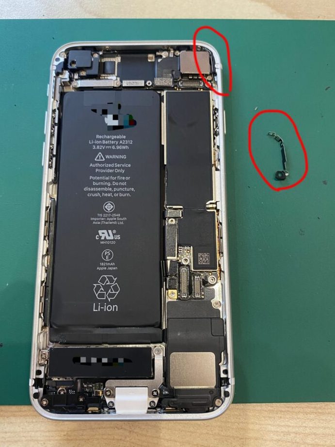 iphone felica e4bfaee79086 e8b2bbe794a8e38292e69c80e5b08fe99990e381abe68a91e38188e3828b