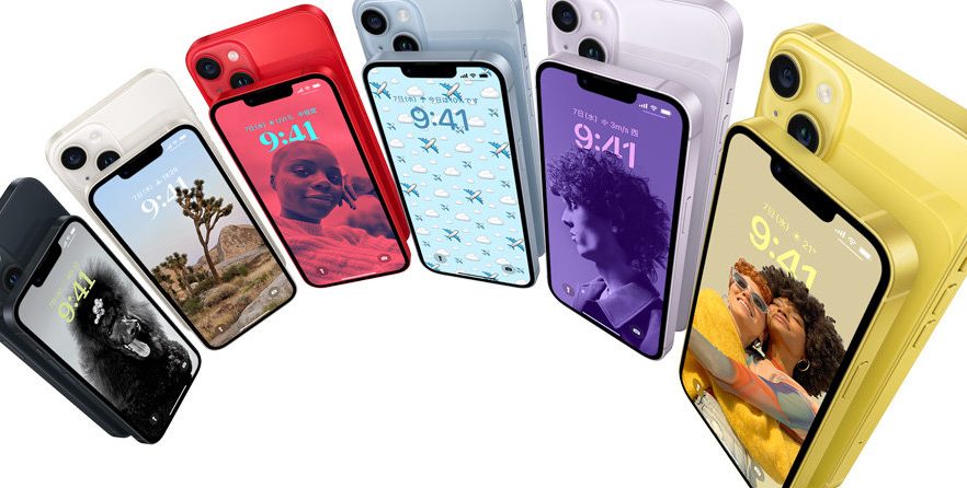 iphone se e7acac4e4b896e4bba3 e799bae5a3b2e697a5e3818ce381a4e38184e381abe588a4e6988e