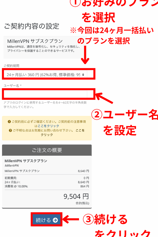 iphone vpn e8a8ade5ae9ae381a7e382bbe382ade383a5e383aae38386e382a3e38292e58a87e79a84e381abe5bcb7e58c96