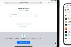 iPhone WiFi パスワード 確認 アプリで簡単管理