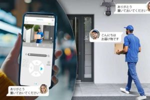 iPhoneで防犯カメラを簡単設置する驚きの方法 5 iPhoneで防犯カメラを簡単設置する驚きの方法