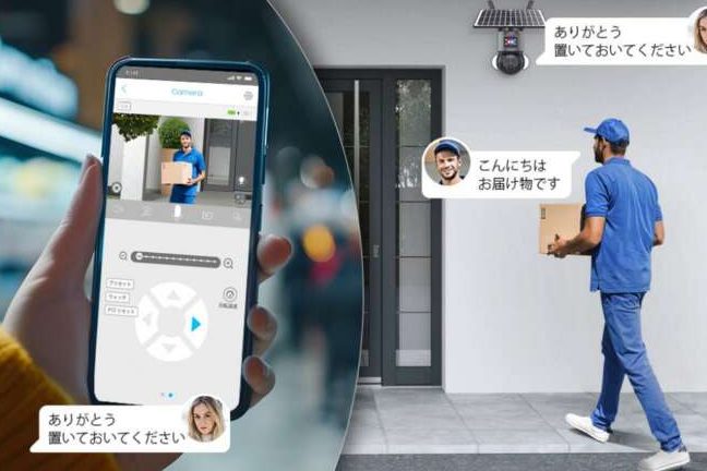 iPhoneで防犯カメラを簡単設置する驚きの方法 1 iphonee381a7e998b2e78aafe382abe383a1e383a9e38292e7b0a1e58d98e8a8ade7bdaee38199e3828be9a99ae3818de381aee696b9e6b395