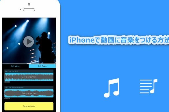 iphonee381abe99fb3e6a5bde38292e585a5e3828ce3828be7b0a1e58d98e381a7e784a1e69699e381aee38386e382afe3838be38383e382af