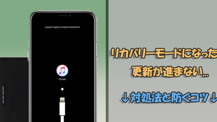 iphonee382a2e38383e38397e38387e383bce38388e5a4b1e69597e383aae382abe38390e383aae383bce383a2e383bce38389e38292e58db3e8a7a3e6b1ba