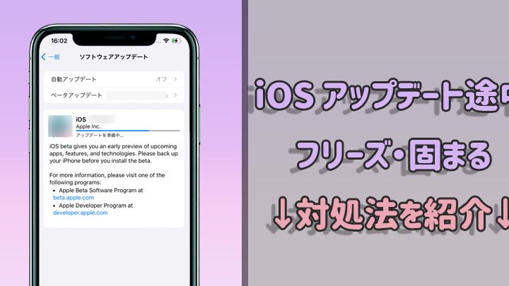 iphonee382a2e38383e38397e38387e383bce38388e5be8ce59bbae381bee3828be5958fe9a18ce38292e58db3e8a7a3e6b1bae38199e3828be382ace382a4e38389
