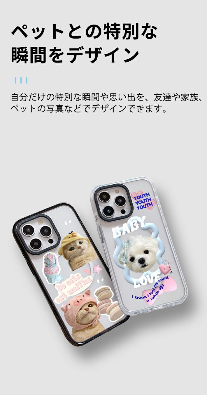iphonee382b1e383bce382b9e382aae383bce38380e383bce383a1e382a4e38389e58699e79c9fe381a7e887aae58886e381a0e38191e381aee38387e382b6e382a4