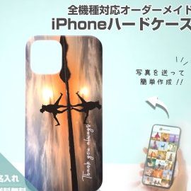 iphonee382b1e383bce382b9e58699e79c9fe585a5e3828ce381a7e6809de38184e587bae38292e38387e382b6e382a4e383b3e381ab