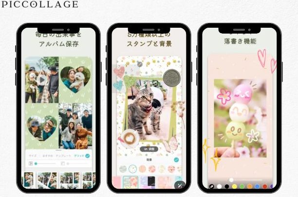 iphonee382b3e383a9e383bce382b8e383a5e382a2e38397e383aae381a7e7be8ee38197e38184e58699e79c9fe38292e7b0a1e58d98e4bd9ce68890