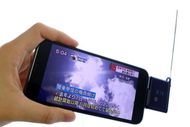 iphonee382b5e38396e6a99fe381a8e38197e381a6e6b4bbe794a8e38199e3828be9a99ae3818de381aee382a2e382a4e38387e382a2