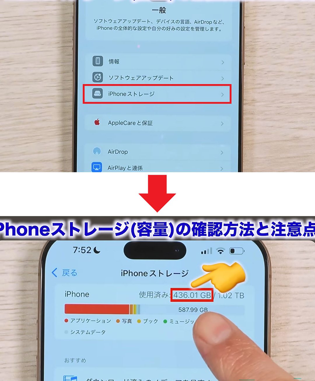 iphonee382b9e38388e383ace383bce382b8e6b89be38289e381aae38184e5958fe9a18ce38292e58db3e8a7a3e6b1bae38199e3828be696b9e6b395