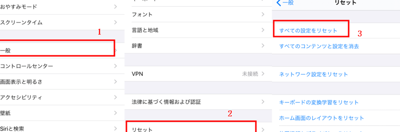 iphonee38390e38383e382afe382a2e38383e38397e38391e382b9e383afe383bce38389e8a8ade5ae9ae38197e3819fe8a69ae38188e3818ce381aae38184e5958f