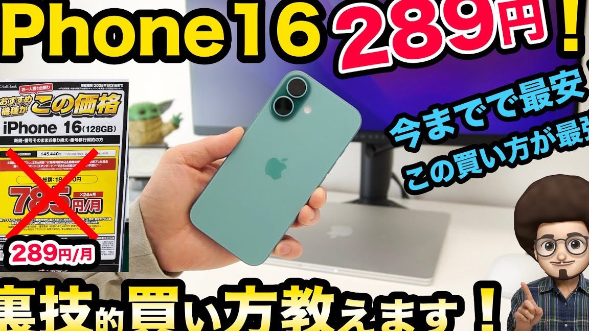 iphonee383ace383b3e382bfe383abaue381a7e3818ae5be97e381abe588a9e794a8e38199e3828be8a38fe68a80