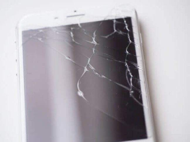 iPhone下取り画面割れでも高額査定の秘訣 1 iphonee4b88be58f96e3828ae794bbe99da2e589b2e3828ce381a7e38282e9ab98e9a18de69fbbe5ae9ae381aee7a798e8a8a3 1