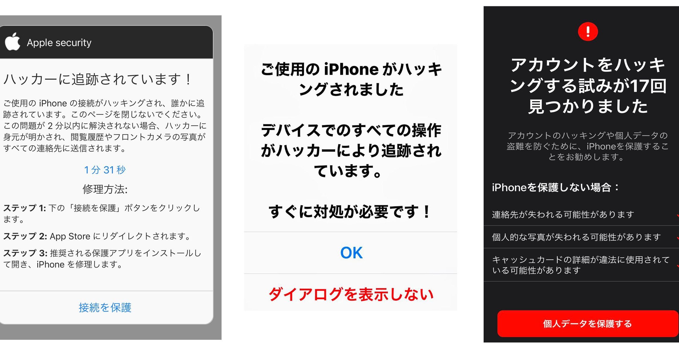 iphonee4b997e381a3e58f96e3828ae5afbee7ad96e381a7e5ae89e585a8e38292e5beb9e5ba95e5bcb7e58c96e38199e3828be696b9e6b395
