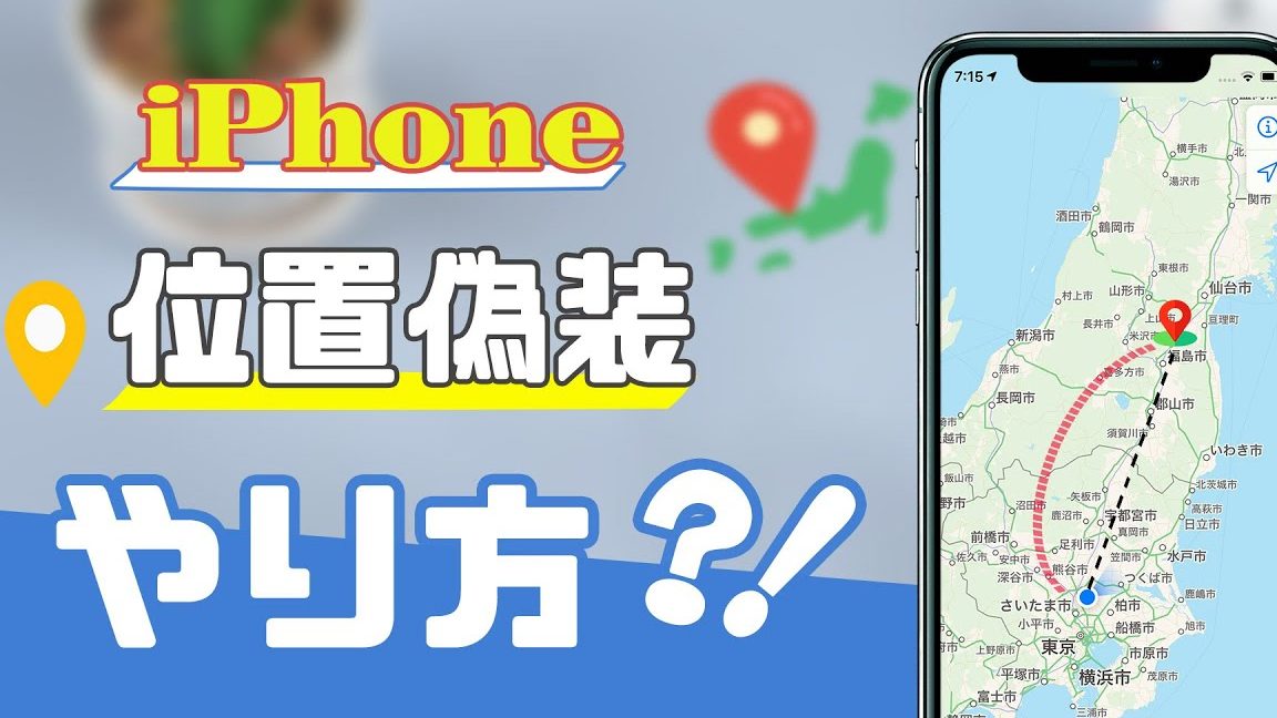 iphonee4bd8de7bdaee68385e5a0b1e5a489e69bb4e382a2e38397e383aae381a7e887aae794b1e381abe4bd8de7bdaee38292e382abe382b9e382bfe3839ee382a4