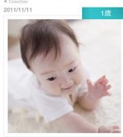 iPhone写真アルバムで簡単に思い出を整理
