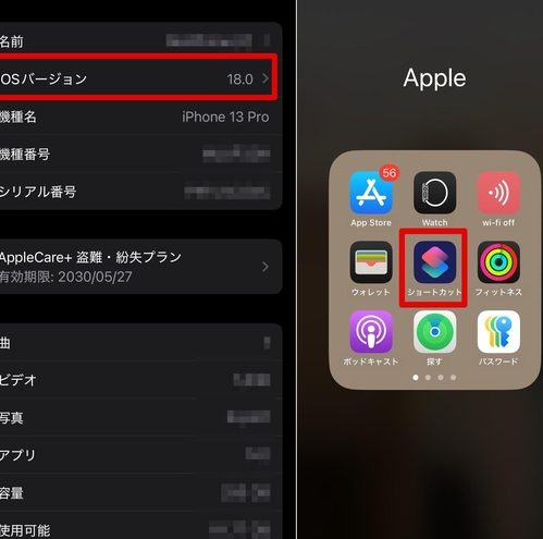 iphonee58699e79c9fe59088e68890e382a2e38397e383aae381aae38197e381a7e38397e383ade7b49ae7b7a8e99b86e38292e7b0a1e58d98e5ae9fe78fbe