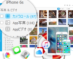 iphonee58699e79c9fe5bea9e58583e382a2e38397e383aae381a7e5a4a7e58887e381aae6809de38184e587bae38292e58f96e3828ae688bbe38199