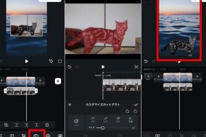 iPhone写真組み合わせでクリエイティブな編集を簡単実現