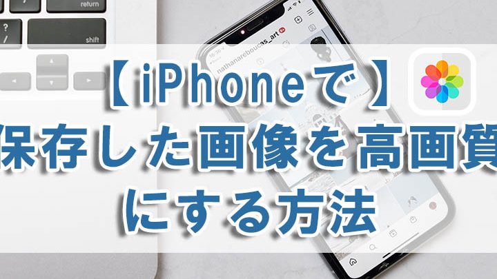 iphonee58699e79c9fpnge381a7e9ab98e59381e8b3aae381aae794bbe5838fe38292e7b0a1e58d98e4bf9de5ad98