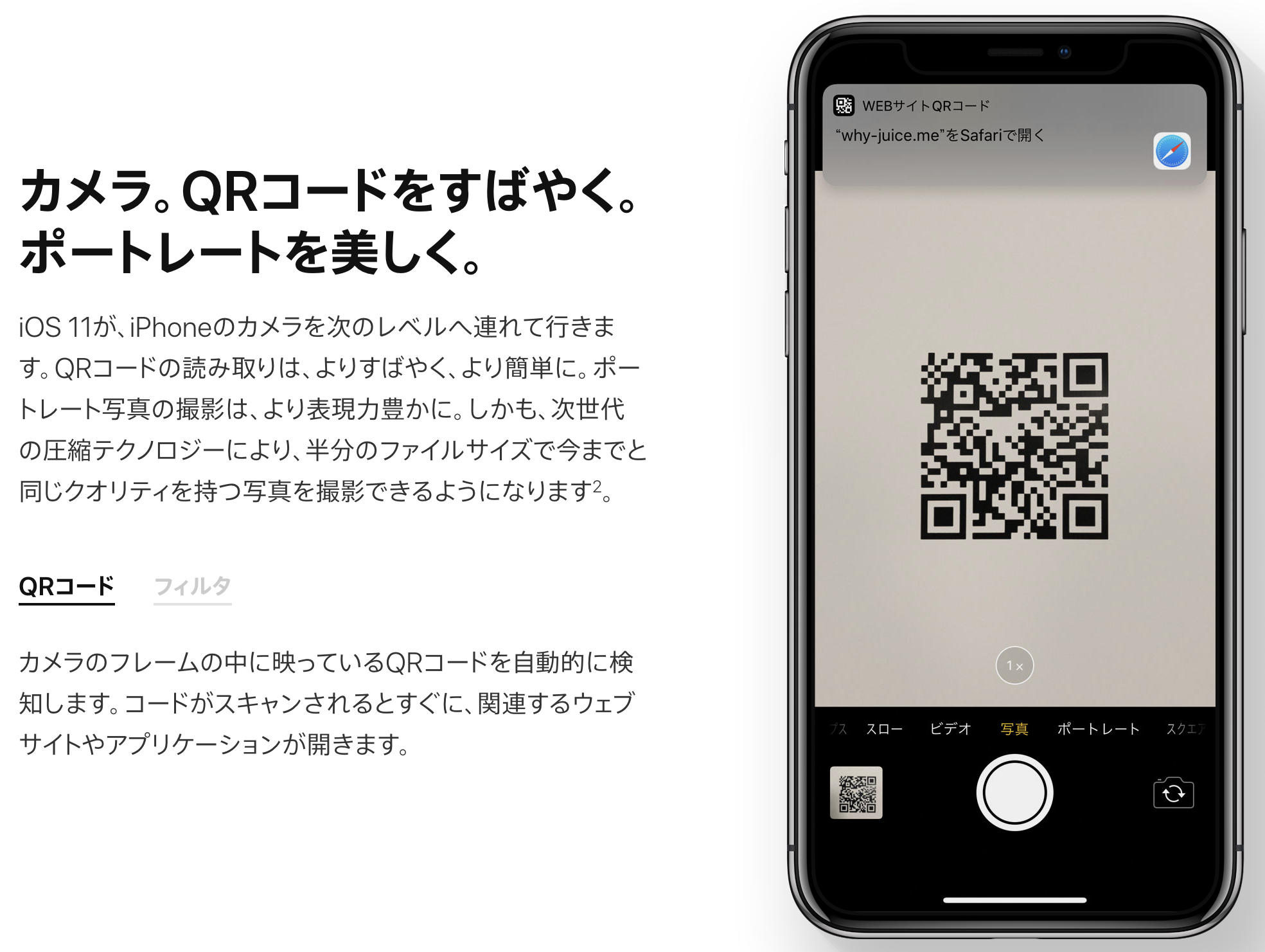 iphonee58699e79c9fqre382b3e383bce38389e381a7e68385e5a0b1e38292e79eace69982e381abe8aaade381bfe58f96e3828b