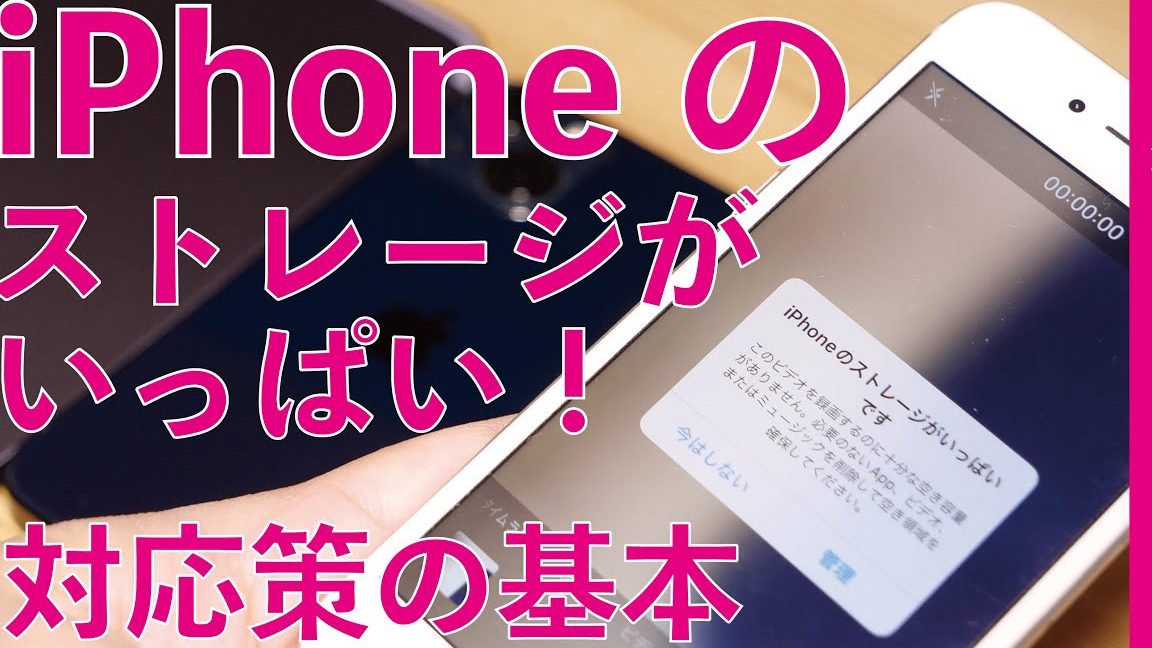 iphonee5aeb9e9878fe3818ce38184e381a3e381b1e38184e381a7e38282e5bfabe981a9e381abe4bdbfe38186e382b3e38384