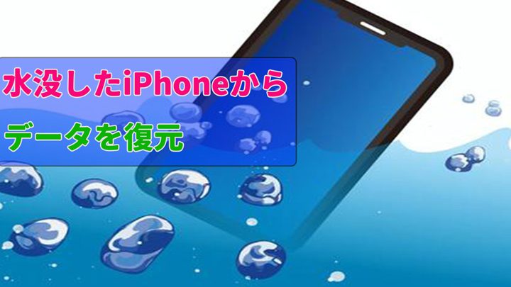 iphonee6b0b4e6b2a1e38387e383bce382bfe5bea9e697a7e381a7e5a4a7e58887e381aae38387e383bce382bfe38292e7b0a1e58d98e5bea9e58583