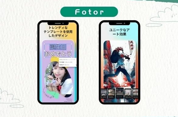 iphonee794bbe5838fe7b7a8e99b86e69687e5ad97e381a7e382aae383aae382b8e3838ae383abe38387e382b6e382a4e383b3e38292e7b0a1e58d98e4bd9ce68890
