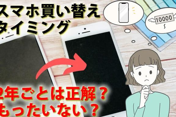 iphonee8b2b7e38184e69bbfe38188e382bfe382a4e3839fe383b3e382b0e38292e8a68be6a5b5e38281e3828be3818ae5be97e381aae382b3e38384
