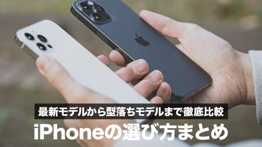 iphonee8b3bce585a5e3818ae38199e38199e38281e381a7e69c80e981a9e381aae383a2e38387e383abe38292e8b3a2e3818fe981b8e381b6