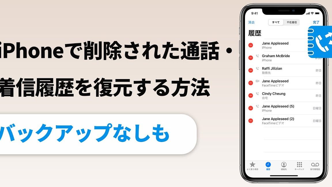 iphonee9809ae8a9b1e5b1a5e6adb4e5bea9e58583e381a7e5a4a7e58887e381aae8a898e98cb2e38292e7b0a1e58d98e5bea9e697a7
