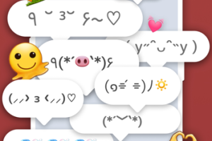 iPhone顔文字登録でチャットを楽しくカスタマイズ 7 iPhone顔文字登録でチャットを楽しくカスタマイズ