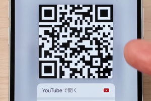 iPhoneQRコード画像から瞬時に読み取る方法