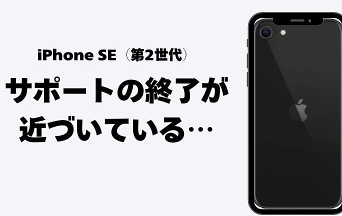 iphonesee38184e381a4e381bee381a7e4bdbfe38188e3828be3818be995b7e3818fe4bdbfe38186e3819fe38281e381aee7a798e8a8a3