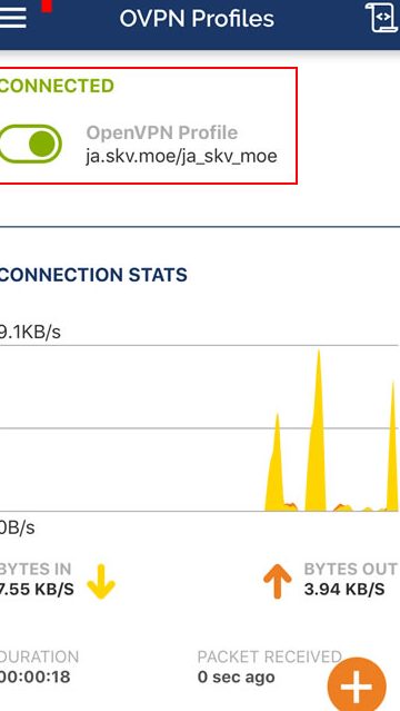 openvpne4bdbfe38184e696b9iphonee381a7e5ae89e585a8e68ea5e7b69ae38292e4bb8ae38199e38190e3839ee382b9e382bfe383bc