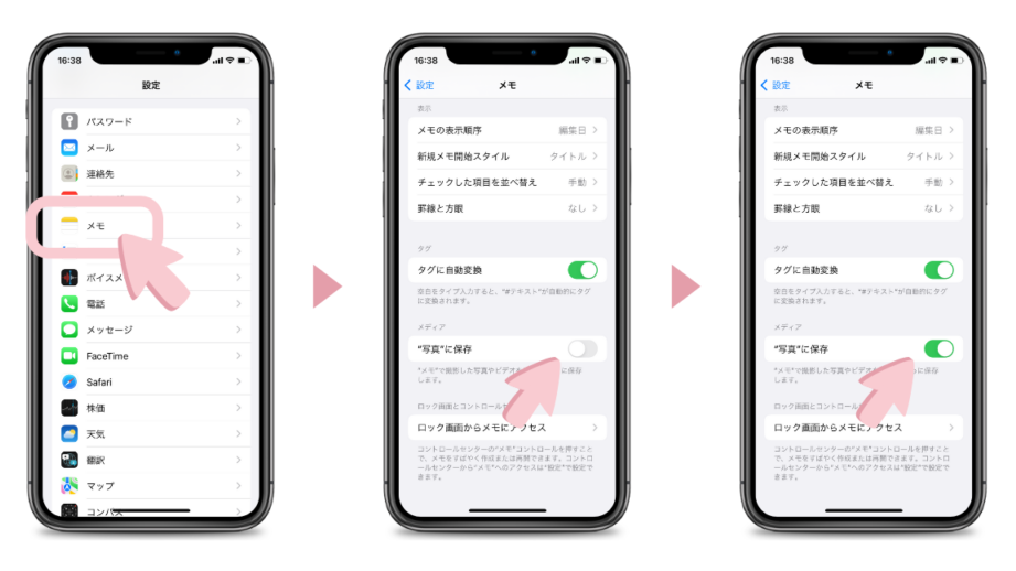 PDF作り方iPhoneで書類を瞬時にデジタル化 1 pdfe4bd9ce3828ae696b9iphonee381a7e69bb8e9a19ee38292e79eace69982e381abe38387e382b8e382bfe383abe58c96
