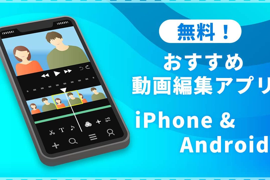 youtubee58b95e794bbe7b7a8e99b86e382a2e38397e383aaiphonee381a7e38397e383ade7b49ae698a0e5838fe38292e7b0a1e58d98e4bd9ce68890